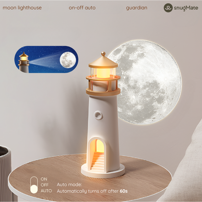 SMART SENSOR LAMP WITH LIGHTHOUSE DESIGN | MOON LIGHTHOUSE